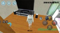 高校模拟器2018汉化版 v30.0 安卓版 0