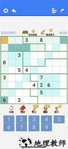 超右脑计划手游 v1.5.1 安卓版 4