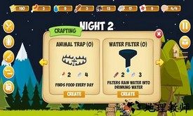 僵尸森林中文版 v1.34 安卓版 0