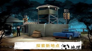 逃离之谜冒险手游官方版 v12.6 安卓版 0