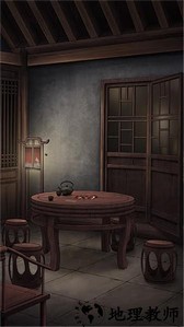 湘西的那些事儿手游 v1.0.2 安卓版 2