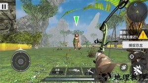 荒野对决大乱斗手机版 v1.0.1 安卓版 1