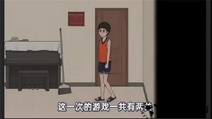 杰哥不要手机版 v1.0 安卓版 0
