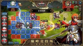 梦幻模拟战ns版 v1.32.400 安卓版 3