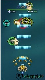 最爱疯狂战机最新版 v1.0.20 安卓版 2