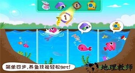 奇妙农场游戏 v9.69.00.00 安卓版 1