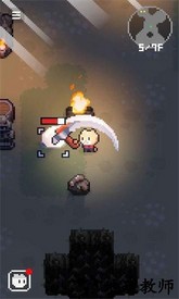 回家的路手游 v2.4.5 安卓版 0