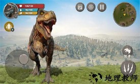恐龙世界大冒险游戏  3