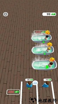 我的私人桑拿手机版 v1.1 安卓版 1