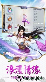 枕上书记 v5.8.0 安卓版 2