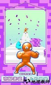 疯狂的宝宝手机版 v1.0.2 安卓版 0