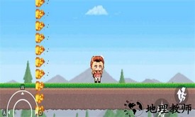 可莉跑酷官方版 v1.0.1 安卓版 3