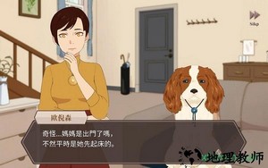 暮回居完整版 v1.0 安卓版 2