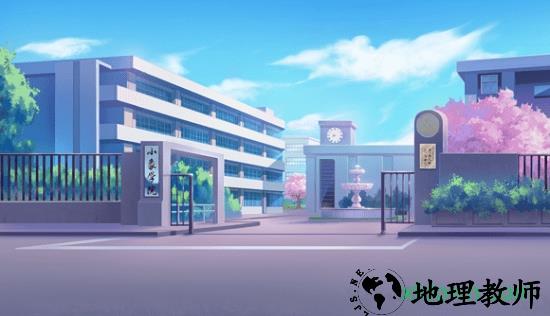 我不是约神游戏 v0.4.0117 安卓版 2