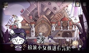 豆胡最新版 v1.043 安卓版 2