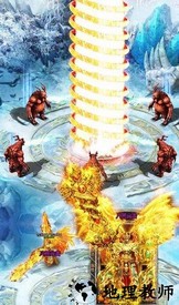 战神破晓单机版 v5.0 安卓版 2
