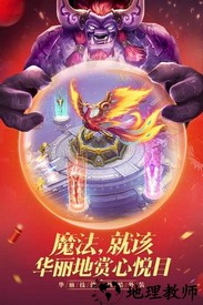 王者之光腾讯登录版本 v1.1.8 安卓版 0