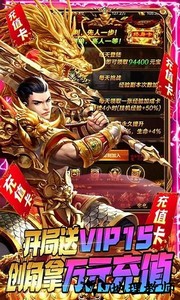 游艺道手游 v1.0.0 安卓版 1