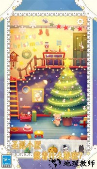 小小冒险家最新版 v1.0.1 安卓版 2