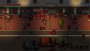 全城感染游戏 v1.3 安卓版 1