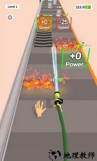 高压清洗机跑酷手机版 v1.3 安卓版 0