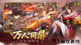 原始征途最新版本 v1.0.25 安卓版 2