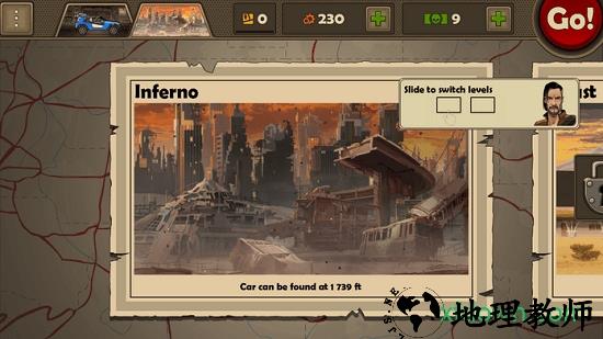 earn to die 3手机版 v1.0.3 安卓版 3