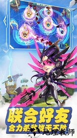 守护城堡百度版本手游 v20.307.1 安卓最新版 3