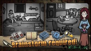 失落园错失的天堂 v2.0 安卓版 1