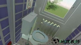 浴室模拟器中文版 v1.0.23 安卓版 2