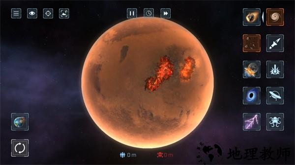 模拟宇宙毁灭中文版 v1.1.4 安卓版 3