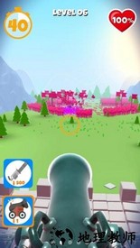 别碰我的枪官方版 v1.0.0 安卓版 0
