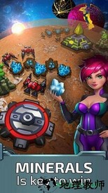 星空帝国 v7.4 安卓版 2
