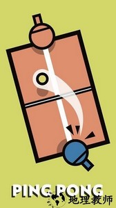 2人迷你游戏最新版本 v4.6.3 安卓手机版 2