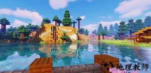 方块太阳游戏 v291059 安卓版 3