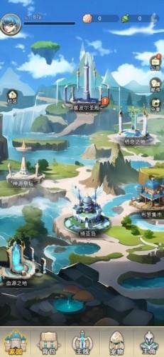 塞波尔游戏 v1.0 安卓版 0
