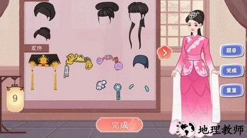 毕业舞会大作战手机版 v1.0 安卓版 3