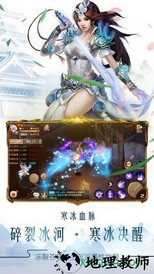 太古仙尊官方版 v1.78 安卓版 1
