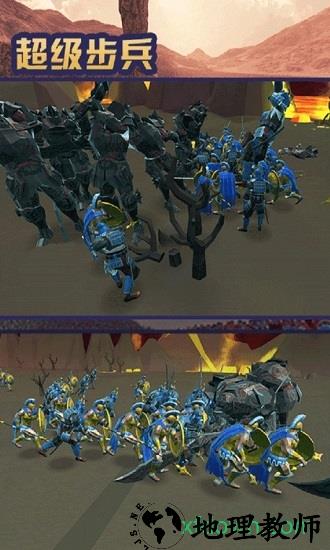 超级步兵 v1.4.37 安卓版 1