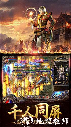 云沐依神器截图