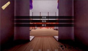 jump harem游戏6个世界汉化版 v0.8 安卓版 1