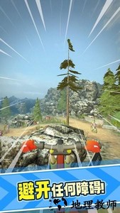 单车小王子游戏 v1.0.0 安卓版 0