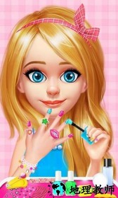 我的美妆学院九游版 v1.2 安卓版 3