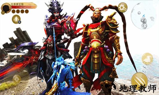 齐天大圣模拟器游戏 v1.0 安卓版 3