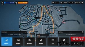 巴士城市之旅最新版 v1.1.1 安卓版 1