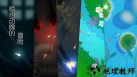 鲤游戏 v1.0.3 安卓版 0