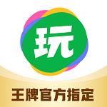 会玩大赢家app下载_会玩大赢家v5.16.22.2 安卓版