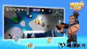 逃跑吧兄弟正版 v1.1.1.0 安卓最新版 0