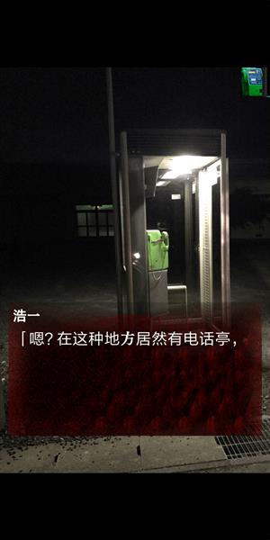 皆为吾物游戏 v1.0.0 安卓版 2