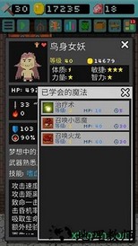 城堡传说3手游 v1.5.1 安卓版 2